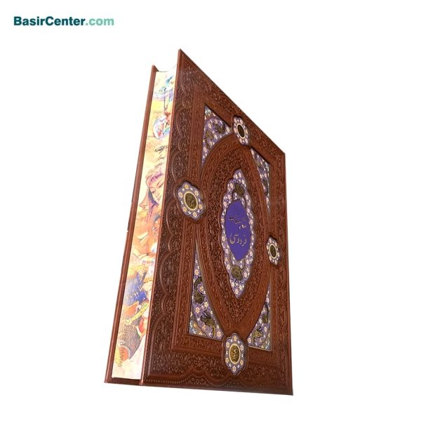 کتاب شاهنامه نفیس و معطر چرمی پلاک دار همراه با جعبه - تصویر 3