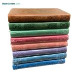 کتاب منتخب مفاتیح بصیر قطع پالتویی جلد چرمی - تصویر 3