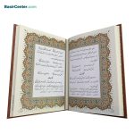 کتاب گلستان سعدی نفیس چرمی طرح مس همراه با قاب کشویی - Image 3