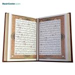 کتاب نفیس قرآن بدون ترجمه برجسته همراه با جعبه - Image 3