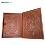 کتاب نفیس ساغر و ساقی چرمی برجسته در قطع رحلی همراه با جعبه - Image 3