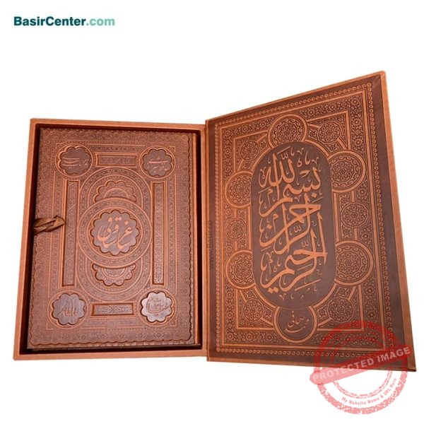 کتاب نفیس ساغر و ساقی چرمی برجسته در قطع رحلی همراه با جعبه - Image 3