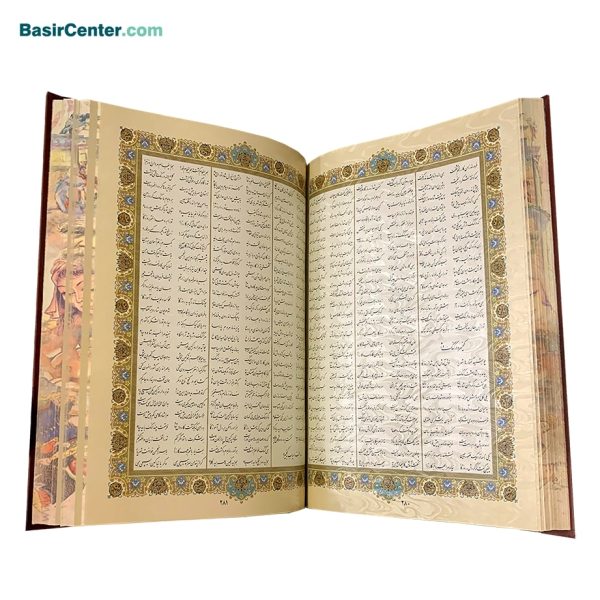 کتاب شاهنامه نفیس و معطر چرمی پلاک دار همراه با جعبه - تصویر 4
