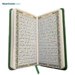 کتاب منتخب مفاتیح بصیر قطع پالتویی جلد چرمی - تصویر 4