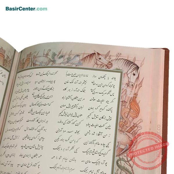 کتاب نفیس شاهنامه قطع رحلی همراه با قاب بازشو طرح برجسته - Image 4