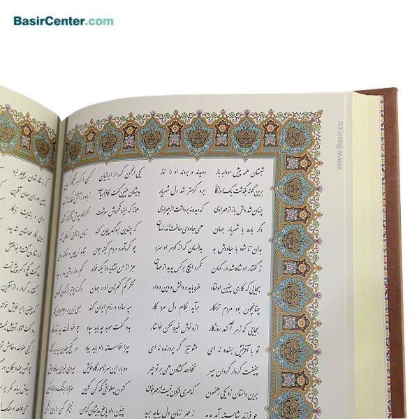 کتاب نفیس شاهنامه چرمی همراه با قاب کشویی طرح مس - تصویر 4
