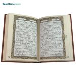 مجموعه نفیس کتاب قرآن و حافظ با جعبه چرمی برجسته طرح مس - Image 5