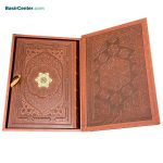 کتاب قرآن نفیس و معطر جلد چرمی همراه با قاب بازشو قطع رحلی - Image 2