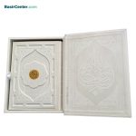 کتاب قرآن عروس نفیس و معطر همراه با جعبه قطع رحلی - Image 2