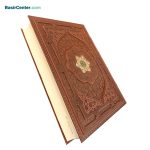 کتاب قرآن نفیس و معطر جلد چرمی همراه با قاب بازشو قطع رحلی - Image 3