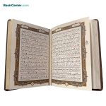 مجموعه قرآن و حافظ جلد چرم طبیعی با عقیق و خودکار - Image 3