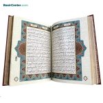 کتاب قرآن نفیس و معطر جلد چرمی همراه با جعبه - Image 4