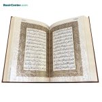 کتاب قرآن نفیس و معطر جلد چرمی همراه با قاب بازشو قطع رحلی - Image 4
