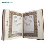 مجموعه حافظ عقیق و خودکار جلد چرم طبیعی قطع جیبی - Image 4