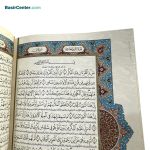 کتاب قرآن عروس نفیس و معطر همراه با جعبه قطع رحلی - Image 5