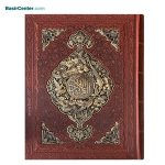 کتاب نفیس قرآن چرمی طرح مس همراه با جعبه قطع رحلی