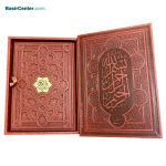 کتاب نفیس قرآن چرمی برجسته همراه با جعبه قطع رحلی - تصویر 2