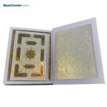 کتاب قرآن عروس نفیس و معطر بدون ترجمه با جعبه (قطع جیبی) - تصویر 2