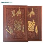 کتاب شاهنامه فردوسی نفیس چرمی برجسته طرح رخ با قاب کشویی - Image 2