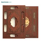 کتاب گستان سعدی نفیس چرمی همراه با قاب کشویی - Image 2