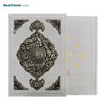 کتاب نفیس قرآن عروس طرح مس همراه با قاب کشویی قطع رحلی - Image 2