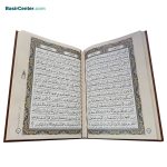 کتاب نفیس قرآن چرمی طرح مس همراه با جعبه قطع رحلی - تصویر 3