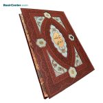 کتاب نفیس شاهنامه فردوسی چرمی پلاک رنگی همراه با جعبه - Image 3