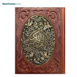 کتاب نفیس قرآن چرم و مس همرا با دو گلدان الماس تراش جعبه دار - تصویر 3