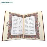 کتاب بوستان سعدی نفیس چرمی همراه با قاب کشویی - Image 3