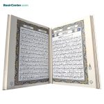 کتاب نفیس قرآن عروس طرح مس همراه با قاب کشویی قطع رحلی - Image 3