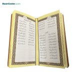 مجموعه بوستان و گلستان قطع پالتویی با گلدان خاتم و خودکار - Image 3