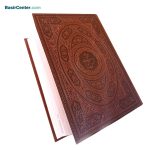 کتاب نفیس کلیات شمس تبریزی همراه با جعبه طرح چرم و مس - تصویر 4
