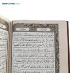 کتاب نفیس قرآن چرمی طرح مس همراه با جعبه قطع رحلی - تصویر 4