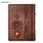 مجموعه قرآن عقیق و خودکار جلد چرم طبیعی قطع جیبی - تصویر 4