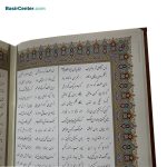 کتاب شاهنامه فردوسی نفیس چرمی برجسته طرح رخ با قاب کشویی - Image 4