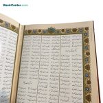 کتاب نفیس شاهنامه فردوسی چرمی پلاک رنگی همراه با جعبه - Image 5