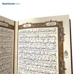 مجموعه قرآن عقیق و خودکار جلد چرم طبیعی قطع جیبی - تصویر 6