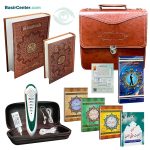 قلم قرآنی بصیر 40 گیگابایت BSR340 | بسته 10 (درشت خط) با قرآن 1208 صفحه و منتخب مفاتیح