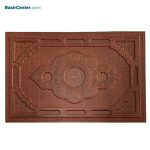 کتاب نفیس قرآن و نهج البلاغه طرح چرم و مس برجسته با جعبه نفیس