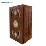 مجموعه دو جلدی قرآن و نهج البلاغه قطع پالتویی با قاب کشویی