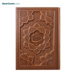 کتاب خیام نفیس چرمی لیزری طرح برجسته قطع وزیری بدون قاب