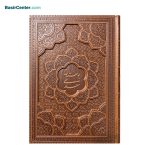 کتاب بوستان سعدی نفیس چرمی لیزری قطع وزیری بدون قاب