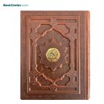 کتاب قرآن نفیس چرمی (ترمو) کاغذ گلاسه همراه با جعبه