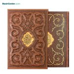 کتاب نفیس قرآن چرمی برجسته همراه با قاب کشویی قطع جیبی - Image 2