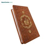 کتاب نفیس منتخب مفاتیح چرمی قطع پالتویی - تصویر 2