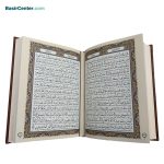 کتاب نفیس قرآن و نهج البلاغه طرح چرم و مس برجسته با جعبه نفیس - Image 3