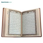 کتاب قرآن نفیس چرمی (ترمو) کاغذ گلاسه همراه با جعبه - تصویر 3