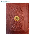کتاب نفیس و معطر قرآن بدون ترجمه قطع رحلی همراه با جعبه