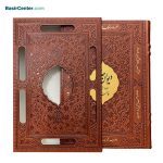 کتاب نفیس حافظ بصیر با فالنامه همراه با قاب کشویی چرمی لیزری - Image 2