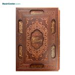 کتاب بوستان سعدی چرمی لیزری همراه با قاب کشویی